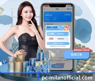 直播技术迭代 - 首个自研体育数字人主播上岗，可7x24小时播报赛讯，并支持个性化定制面容与声线。